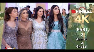 Ahmed amp Ghazal  Part 3  Barzan Khalaf Alhezni  by Shingal Company [upl. by Lane]