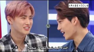 Arabic Sub  Exo Star Show 360 Ep2 اكسو ستار شو مترجم [upl. by Payton]