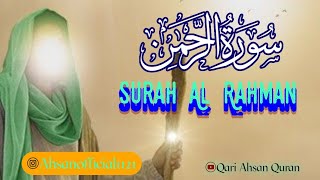 Surah ArRahman🤍😍🕋  ArRehman Full  سورة الرحمن  RAHMAN  sudais arrahman surah surah [upl. by Damha]