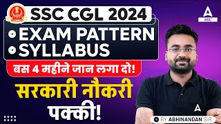 SSC CGL Syllabus 2024  SSC CGL Syllabus and Exam Pattern 2024  Full Details [upl. by Nana128]