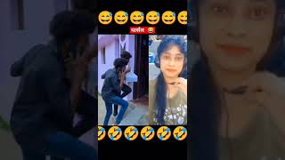 पार्सल 😂🤣 funny comedy shortssurajroxfunnyvibeo youtubeshorts adivasiroxcomedy [upl. by Iron301]