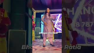 dance bestdanceperformanceinpunjabiwedding punjabidance love weddingceremony punjabisongdance [upl. by Ecirtnahs894]