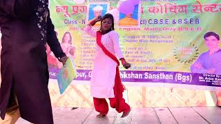 DeewanimainDeewani school stage program dance performance [upl. by Reiche]