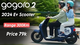 gogoro 2 Ev Scooter  Range 300Km  Launch Date And Price [upl. by Anilegna]