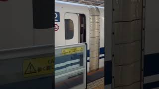 名古屋駅 東海道新幹線 のぞみ号東京行き発車シーン [upl. by Esimehc]