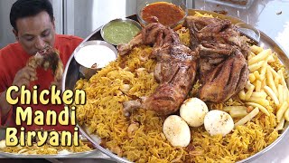 Chicken Mandi Hyderabadi Biryani  Chicken Fry Biryani Gravy Salan amp French Fries [upl. by Ozmo151]