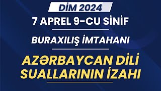 7 Aprel Buraxılış imtahanı  izah [upl. by Joshua]