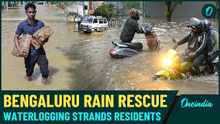 Bengaluru Rains Bring City to Standstill Over 20 Flights Delayed and Streets Submerged—Videos [upl. by Wescott]