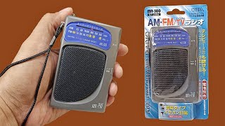 AMFMTV 2Band Radio Unboxed amp Tested OHM Electric MR300 [upl. by Fotina]