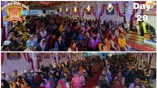 DAY 29 HIGHLIGHTS AMRITVELA KIRTAN SATNA MP ✨🌸 [upl. by Ursel]