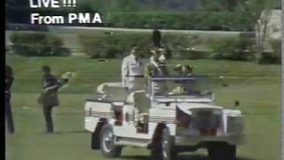 1984 Philippine Military Academy Commencement Exercise  PMA 84 MAHARLIKA [upl. by Elwira]