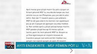 Ensekirite  Medsen San Fwontyè Kanpe Aktivite l nan Pòtoprens [upl. by Chute237]