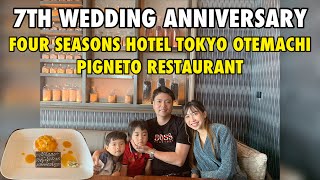 PIGNETO RESTAURANT FOUR SEASONS HOTEL TOKYO OTEMACHI WEDDING ANNIVERSARY LUNCH [upl. by Celio]