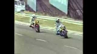 1983 Kyalami 500cc race [upl. by Adidnac]