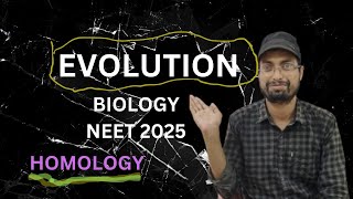 HOMOLOGY BIOLOGY NET AND CLASS 12 [upl. by Lyn]