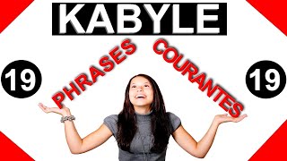 Phrases courantes en kabyle 19 [upl. by Nisaj]