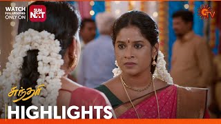 Sundari  Highlights  16 Sep 2024  Tamil Serial  Sun TV [upl. by Ytsenoh265]