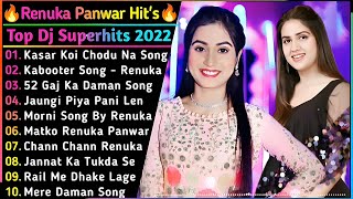 Sapna Choudhary New Haryanvi Songs  New Haryanvi Jukebox 2024  Sapna Choudhary All Superhit Songs [upl. by Aistek]