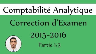 Examen de Comptabilité Analytique  Partie 1   Mr Elouidani QCM [upl. by Aihtenyc]