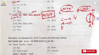 School of Eminence Logical Reasoning Solved nmms ntse 202425 [upl. by Avilo659]