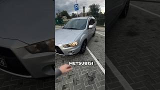 MITSUBISHI OUTLANDER OFFICIAL [upl. by Hasheem]