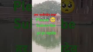 shortvideo bloggingtips markanday babaplease subscribe kare 🙏 [upl. by Judye624]