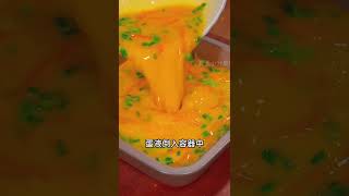 鸡蛋萝卜糕安排上 美食教程 宵夜 家常菜 美味 美食 午餐 food cooking 家常快手菜 料理鸡蛋 萝卜 蒸蛋 [upl. by Keil]