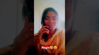 Nagin🤣😆😃ShortShortTrendingshort comedy Funny [upl. by Onit]