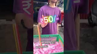 Just to Get that ₹200 Note he Decided to Buy ₹50 Samosa  But its scam 😱🫡 respect shorts ytshorts [upl. by Ecirtap]