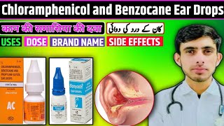 Chloramphenicol amp Benzocaine Ear drops Uses  Biomycetin Ear drops  OTEk AC NEO [upl. by Behm282]