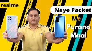 Realme 9 5G Vs Realme 8 5G  10 Points Comparison 🔥🔥 [upl. by Fanestil491]