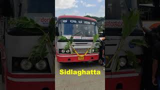 New Route of Sidlaghatta KSRTC Bus Depot shorts [upl. by Hayley]