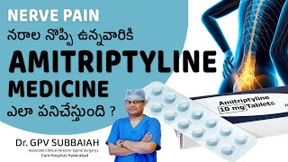 What is amitriptyline medicine and its uses  Amitriptyline medicine  Health  Dr GPV Subbaiah [upl. by Ruprecht]