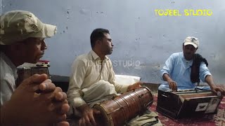 Mubarak Qazi l Dardan Dil A Do Bahr Bekanl Singer Shokat Saher I Gwadar Touar 2024 l Tojeel Studio [upl. by Adaven]