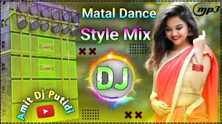 Purulia New Dj Song 2024  New Purulia Gaan 2024 DJ  Remix by Amit Dj Putidih [upl. by Atteynot197]