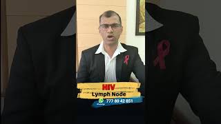 hiv lymph nodes in hindi  hiv lymph nodes symptoms  hiv lymph node swelling  hiv lymph node [upl. by Graybill]