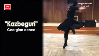 quotKazbeguriquot danza georgiana quotKazbeguriquot Georgian dance quotКазбегуриquot грузинский танец [upl. by Aimek923]