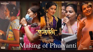 Making of Phullwanti  Prajaktta Mali Gashmeer Mahajani  Snehal Pravin Tarde  In cinemas Now [upl. by Alicirp]