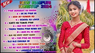 New Nagpuri Nonstop Video 2024  Singer Kumar Pritam  sadsong evergreenhits dance [upl. by Kadner]