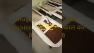 Nuga Best N4  N5 old machine लेने के लिये जरुर काल करे 8840997208 nugabest  nugabest bed [upl. by Hum252]