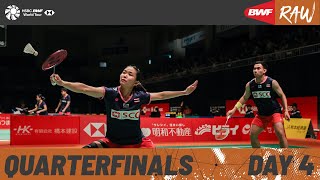 Kumamoto Masters Japan 2024  Day 4  Court 3  Quarterfinals [upl. by Ulrich]