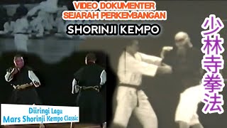 Shorinji Kempo  Doshin So Sihan  Documentary Videos of Shorinji Kempo Development [upl. by Namron704]