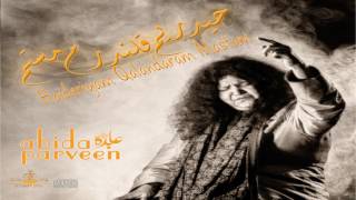 ABIDA PARVEEN Haideriyam Qalandaram Mastam [upl. by Amabil]