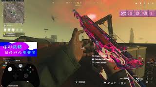 Aim assist in KBM AIMZENIX AX200 COD MW3 [upl. by Nalorac]