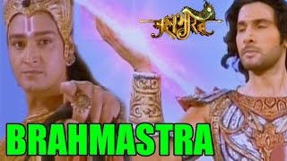 Mahabharat  Karna uses Brahmastra to KILL Arjun  REVEALED 30th July 2014 FULL EPISODE [upl. by Chelsae279]