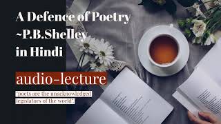 A Defence of Poetry in Hindi P B Shelley [upl. by Demmy]