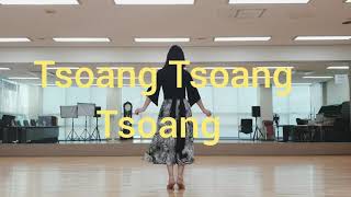 Tsoang Tsoang Tsoang Line Dance High Beginner [upl. by Alanah]