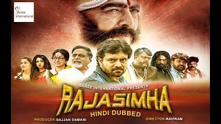 RAJASIMHA 2019 Hindi Dubbed Full Movie  Anirudh Nikita Sanjana [upl. by Derward]