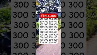 FIND300 Try your skills and experienceshorts puzzlegame mathstricks [upl. by Ronoc]