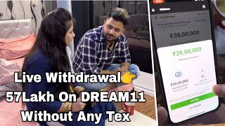 Grand League Winings Tips  Live 57Lakh Rs Withdrawal On Dream11  39Lakh Withdrawal Without GST [upl. by Pinebrook487]